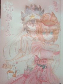 精油按摩教学视频